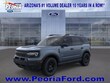  Ford Bronco Sport