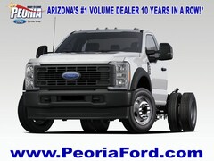 2026 Ford F-450 Truck Crew Cab