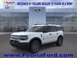  Ford Bronco Sport