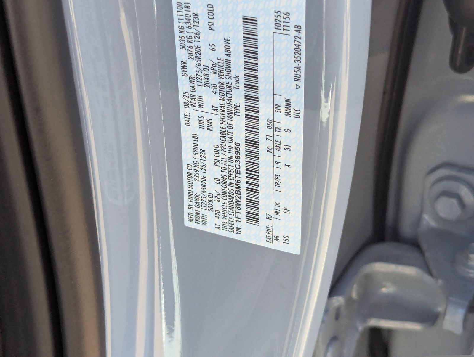 2026 Ford F-250 Super Duty King Ranch - Photo 24