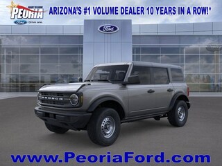 2025 Ford Bronco Base SUV