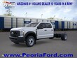 Ford F-450 Chassis