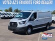 Ford Transit-150 Cargo