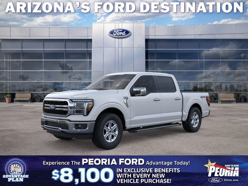 2026 Ford F-150