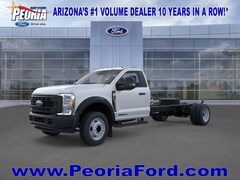 2026 Ford F-450 Chassis Truck Regular Cab