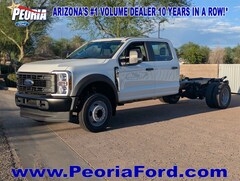 2026 Ford F-450 Chassis Truck Crew Cab
