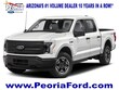  Ford F-150 Lightning