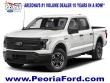 Ford F-150 Lightning
