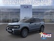  Ford Bronco Sport