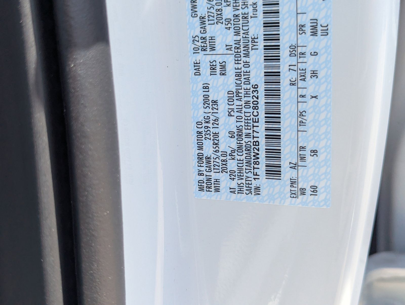 2026 Ford F-250 Super Duty Lariat - Photo 24