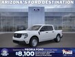  Ford Maverick