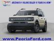  Ford Bronco Sport