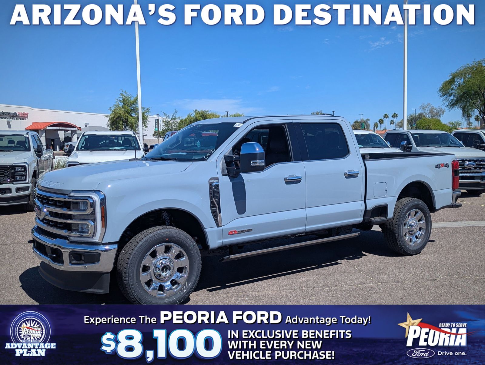 2026 Ford F-250 Super Duty