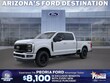  Ford F-250