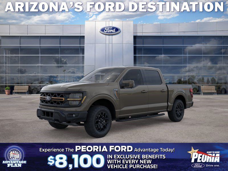 2026 Ford F-150