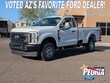  Ford F-250