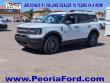  Ford Bronco Sport