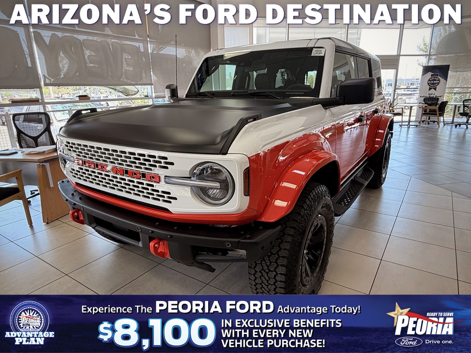 2026 Ford Bronco Stroppe