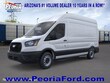  Ford Transit-250 Cargo