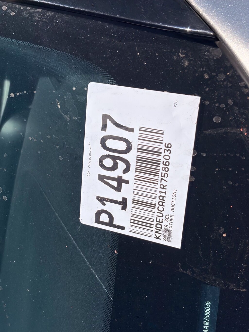 Used 2024 Kia Seltos S SUV