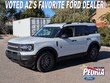  Ford Bronco Sport