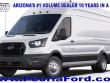 Ford Transit-350 Cargo