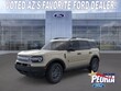  Ford Bronco Sport