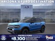  Ford Bronco Sport