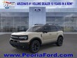  Ford Bronco Sport