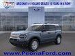  Ford Bronco Sport