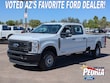  Ford F-250