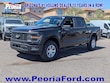 Ford F-150 Police Responder