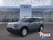  Ford Bronco Sport