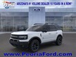 Ford Bronco Sport