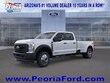  Ford F-450