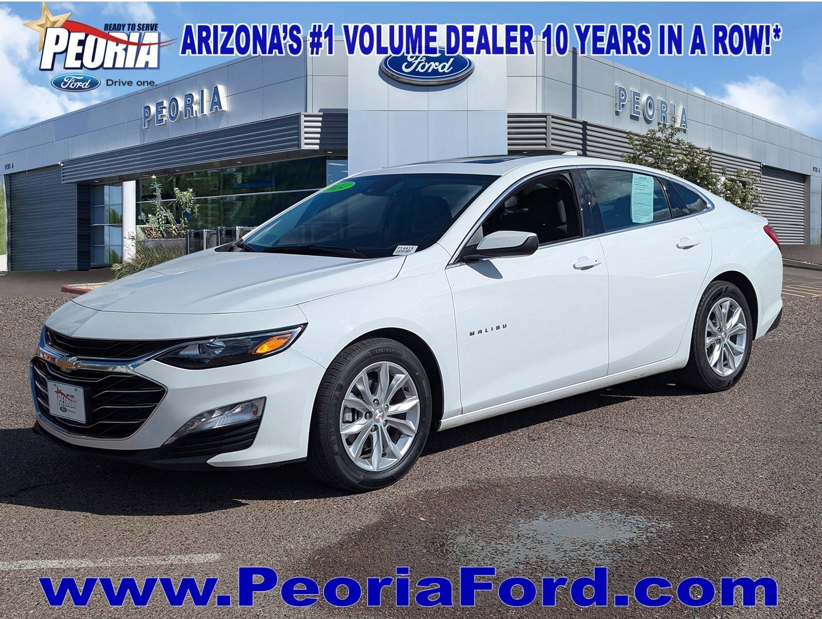 2024 Chevrolet Malibu 1LT