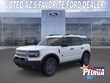  Ford Bronco Sport