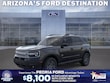  Ford Bronco Sport