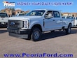 Ford F-250