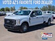 Ford F-250