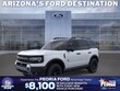  Ford Bronco Sport