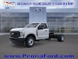Ford F-350 Chassis
