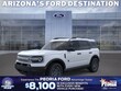  Ford Bronco Sport