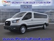 Ford Transit-350 Passenger