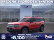  Ford Bronco Sport
