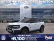  Ford Bronco Sport