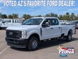  Ford F-250