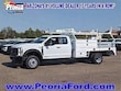 Ford F-550 Chassis