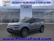  Ford Bronco Sport