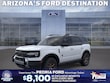  Ford Bronco Sport